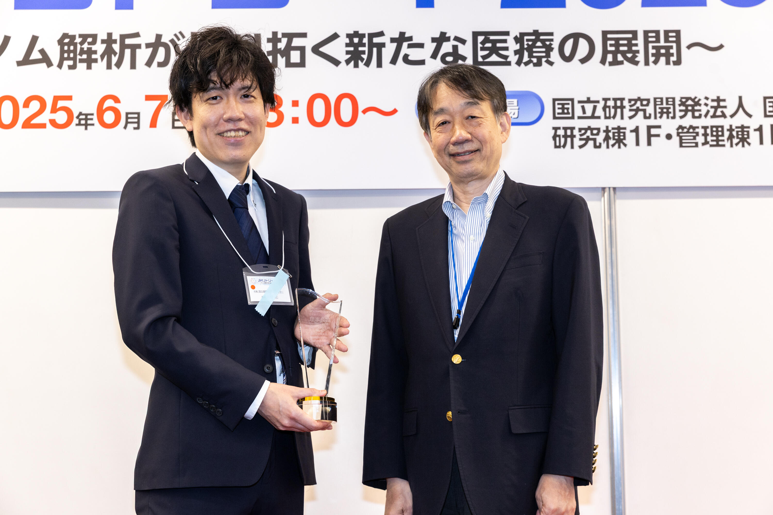 表彰式6黒田