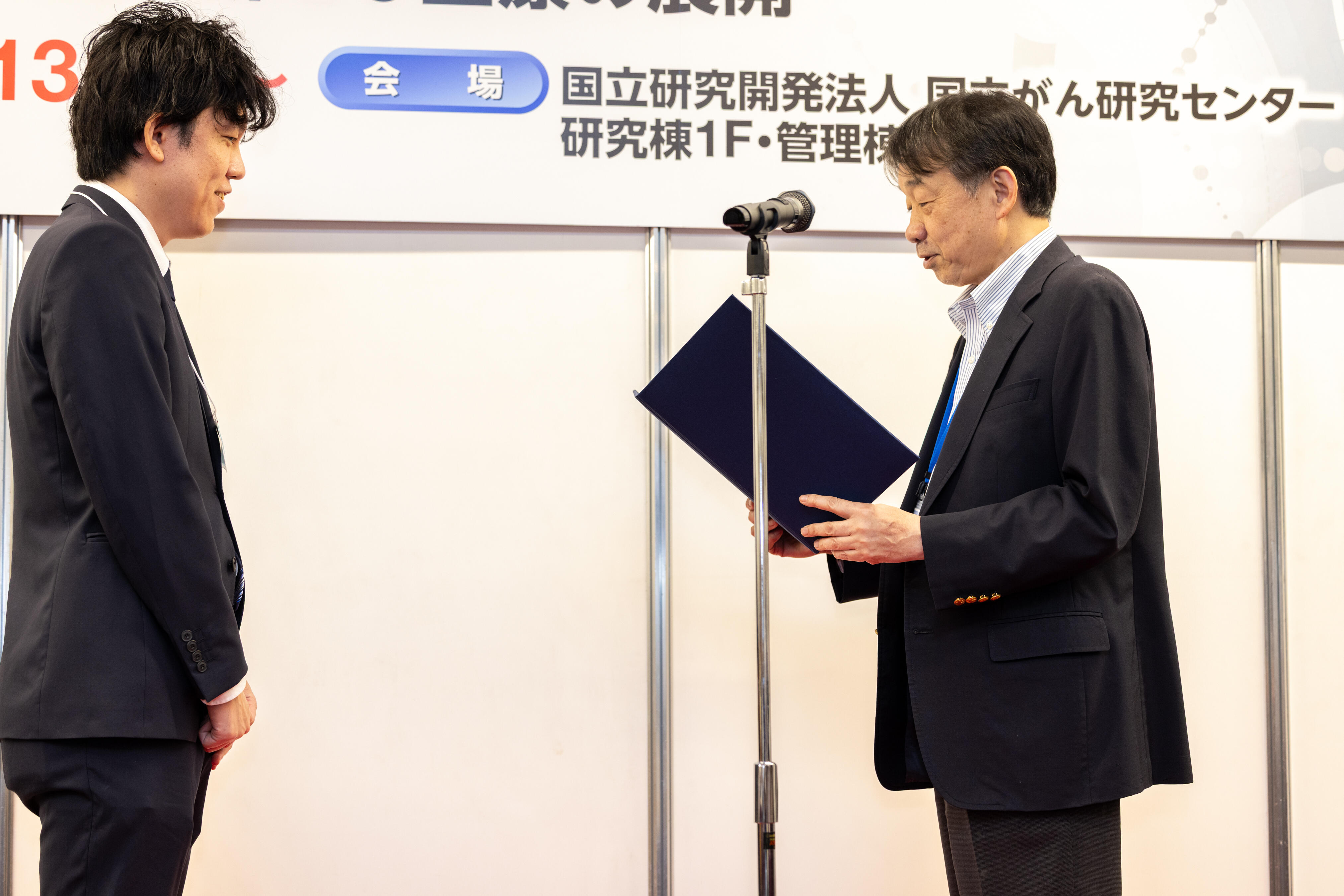 表彰式5黒田