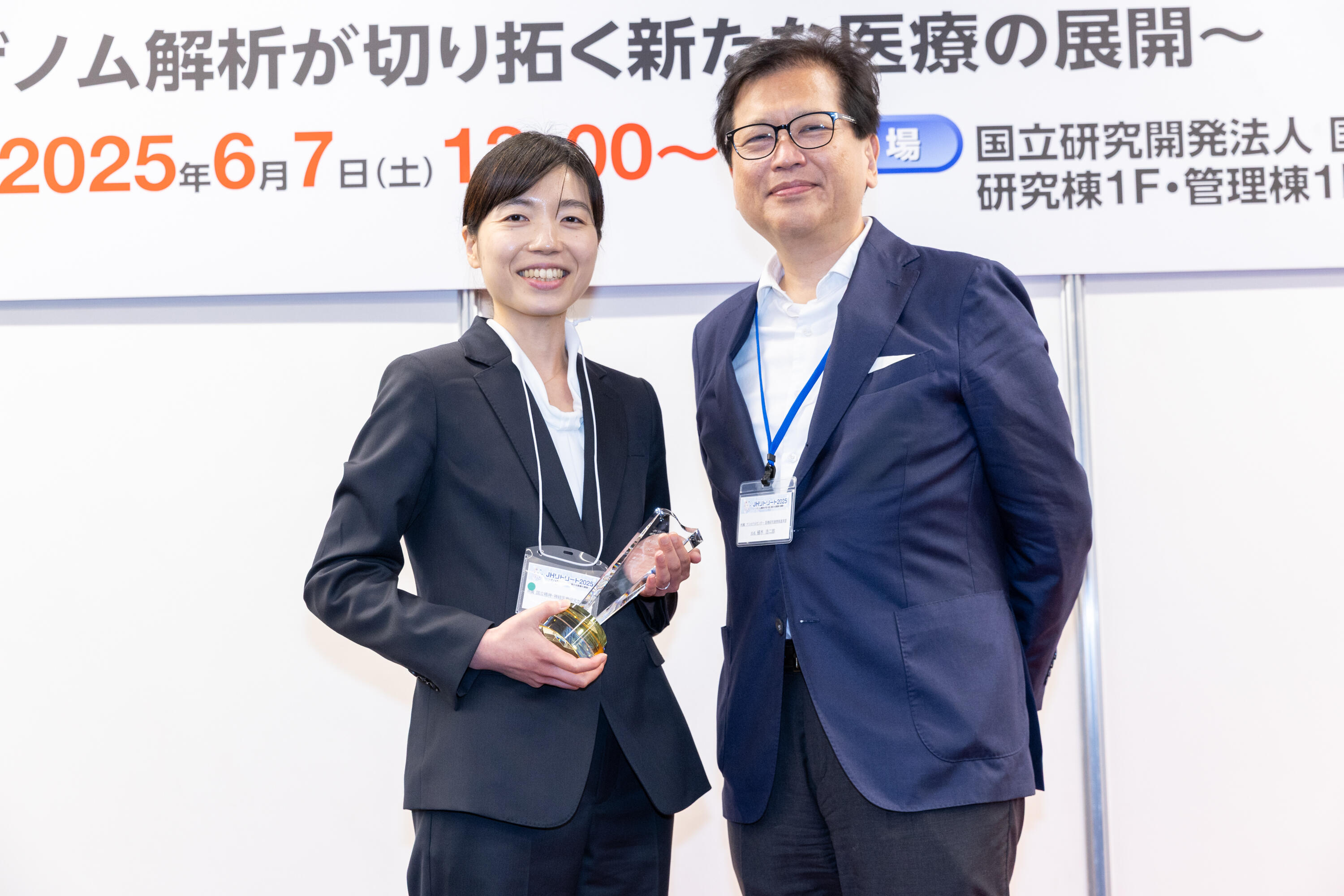 表彰式12安藤