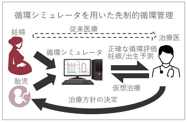 nishikawa_image.jpg