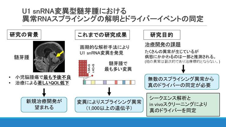 JH闍･謇・0230226.jpg